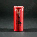 Trustfire IMR26650 Battery 3200mah